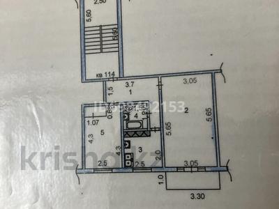 2-бөлмелі пәтер, 42.6 м², 4/5 қабат, Толеген Айбергенов 5а — детски стаматологя, бағасы: 17.5 млн 〒 в Шымкенте, Аль-Фарабийский р-н