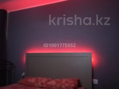Аренда квартир по часам в Алматы: 1-комнатная квартира · 22 м² · 1/4 этаж, мкр №7 4 — Абая Алтынсарина (Правда) за 1 500 〒 1-комнатная квартира · 22 м² · 1/4 этаж, мкр №7 4 — Абая Алтынсарина (Правда) за 1 500 〒 в Алматы, Ауэзовский р-н