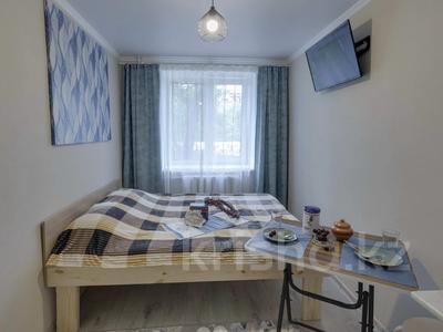 1-комнатная квартира · 15 м² · 1/4 этаж, мкр Алмагуль, проспект Гагарина 210/35 за 13 500 ₸ в Алматы, Бостандыкский р-н