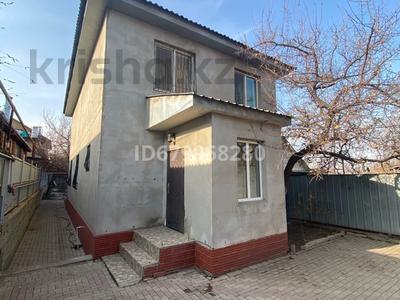 Жеке үй • 5 бөлмелер • 137 м² • 5 сот., мкр Калкаман-2 70 — Актамберды Жырау, бағасы: 87 млн 〒 в Алматы, Наурызбайский р-н