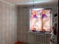 Отдельный дом · 4 комнаты · 70 м² · 8 сот., М. Ауезов 8/2 — Мектеп садик орналасқан жақын жерде за 9 млн ₸ в Бадаме — фото 5