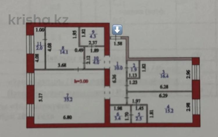 3-комнатная квартира · 109 м² · 2/12 этаж, Аль-Фараби 7/3 за 68 млн ₸ в Астане, Есильский р-н — фото 20