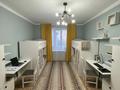 3-комнатная квартира · 75 м² · 2/3 этаж, Желтоксан за 81 млн ₸ в Алматы, Алмалинский р-н — фото 4