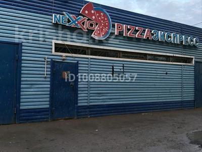 Свободное назначение, склады, общепит · 255 м² за 49.5 млн ₸ в Уральске