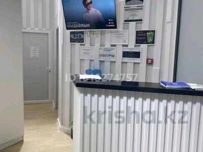 Медорталықтар мен дәріханалар · 100 м², бағасы: 1.8 млн ₸ в Астане, Есильский р-н