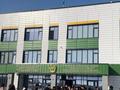 Отдельный дом · 9 комнат · 275 м² · 5 сот., Без названия за 35 млн ₸ в  — фото 6