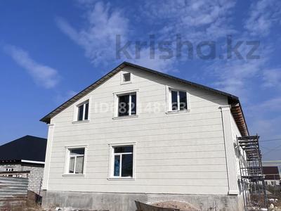 Отдельный дом · 9 комнат · 275 м² · 5 сот., Без названия за 35 млн 〒 в 