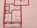2-бөлмелі пәтер · 60.56 м² · 1/5 қабат, улица Ворушина 12/1, бағасы: 21 млн ₸ в Павлодаре
