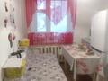 2-бөлмелі пәтер · 60.56 м² · 1/5 қабат, улица Ворушина 12/1, бағасы: 21 млн ₸ в Павлодаре — фото 6