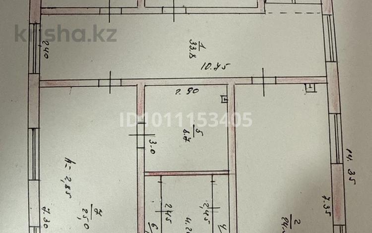 Свободное назначение, офисы, магазины и бутики, салоны красоты, образование, развлечения · 94.6 м² за 500 000 ₸ в Талгаре — фото 2