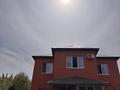 Дом · 5 комнат · 300 м², Скоробогатова — Центральный рынок за 60 000 〒 в Уральске, мкр Школьник — фото 4