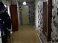 3-комнатная квартира · 64 м² · 8/9 этаж, Калинина 76/1 за 125 000 ₸ в Усть-Каменогорске, Ульбинский