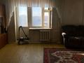 3-комнатная квартира · 64 м² · 8/9 этаж, Калинина 76/1 за 125 000 ₸ в Усть-Каменогорске, Ульбинский — фото 3