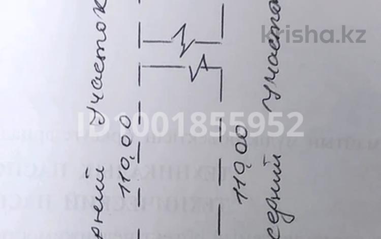 Дача · 2 комнаты · 25.1 м² · 9 сот., мкр Жилгородок, С/К Локомотивное депо -11 28 за 2.5 млн ₸ в Актобе — фото 2