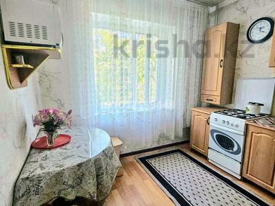 1-бөлмелі пәтер · 35 м² · 4/5 қабат, Айтике Би 183 — Байзакова, бағасы: 15 000 ₸ в Алматы, Алмалинский р-н