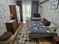 1-бөлмелі пәтер · 35 м² · 4/5 қабат, Айтике Би 183 — Байзакова, бағасы: 15 000 ₸ в Алматы, Алмалинский р-н — фото 10