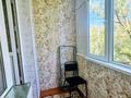 1-бөлмелі пәтер · 35 м² · 4/5 қабат, Айтике Би 183 — Байзакова, бағасы: 15 000 ₸ в Алматы, Алмалинский р-н — фото 12