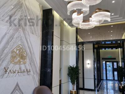 3-комнатная квартира · 115 м² · 12/12 этаж, Нурсултана Назарбаева 1 за 135 млн ₸ в Шымкенте, Каратауский р-н