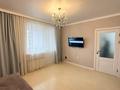 1-бөлмелі пәтер · 40 м² · 4/9 қабат, туран 55е — горячая цена, бағасы: 26.5 млн ₸ в Астане, Есильский р-н — фото 6