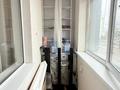 1-бөлмелі пәтер · 40 м² · 4/9 қабат, туран 55е — горячая цена, бағасы: 26.5 млн ₸ в Астане, Есильский р-н — фото 10