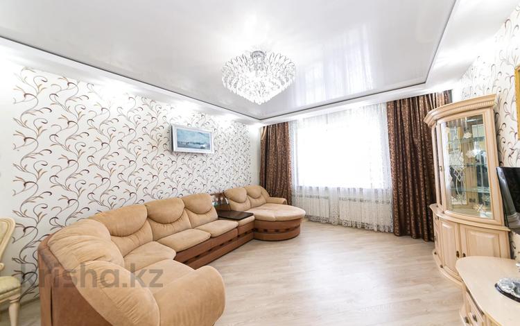 2-комнатная квартира, 84 м², 13/13 этаж, Кенесары 69