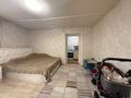 Отдельный дом · 5 комнат · 84 м² · 7 сот., ул. Гёте 43 за 18 млн ₸ в Семее — фото 16