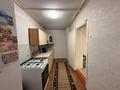 Отдельный дом · 5 комнат · 84 м² · 7 сот., ул. Гёте 43 за 18 млн ₸ в Семее — фото 18