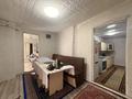 Отдельный дом · 5 комнат · 84 м² · 7 сот., ул. Гёте 43 за 18 млн ₸ в Семее — фото 8