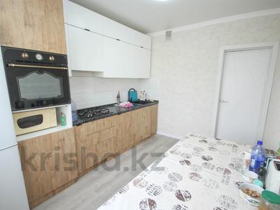 2-бөлмелі пәтер, 54 м², 9/10 қабат, мкр Самал-1 4 — Достык, бағасы: 45 млн 〒 в Алматы, Медеуский р-н