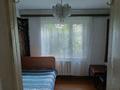 Часть дома · 4 комнаты · 90 м² · 4 сот., Чернышевского — Возле поликлиники за 16.5 млн ₸ в Боралдае (Бурундай), мкр Водник-1 — фото 5