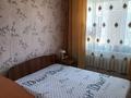 3-бөлмелі пәтер · 55.4 м² · 5/5 қабат, Камзина 14, бағасы: 13 млн ₸ в Аксу — фото 6