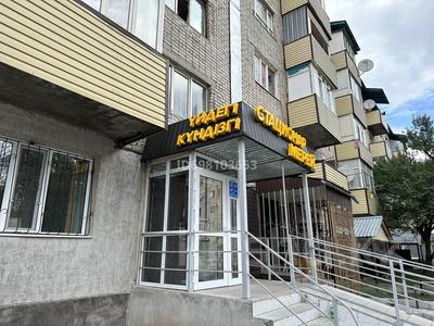 Еркін, кеңселер, дүкендер мен бутиктер, қоймалар, сұлулық салондары, медорталықтар мен дәріханалар, білім орталықтары, кабинеттер және жұмыс орындары, студиялар · 75 м², бағасы: 220 000 〒 в Балпыке Би