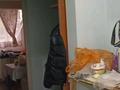 2-бөлмелі пәтер · 58 м² · 1/9 қабат, Ақсай-3 ш/а. 5, бағасы: 50 млн ₸ в Алматы, Ауэзовский р-н — фото 5