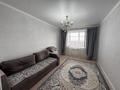 1-бөлмелі пәтер · 41 м² · 3/9 қабат, Г. Каирбекова 358/2, бағасы: 24.5 млн ₸ в Костанае — фото 5