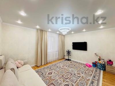 2-бөлмелі пәтер · 61 м² · 8/9 қабат, Айтматова, бағасы: 29.6 млн ₸ в Астане, Нура р-н