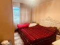 3-комнатная квартира · 80 м² · 3/9 этаж, мкр Мамыр-3 22 — СРОЧНАЯ ПРОДАЖА за 55.5 млн ₸ в Алматы, Ауэзовский р-н — фото 4