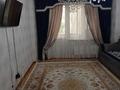 3-комнатная квартира · 80 м² · 3/9 этаж, мкр Мамыр-3 22 — СРОЧНАЯ ПРОДАЖА за 55.5 млн ₸ в Алматы, Ауэзовский р-н — фото 7
