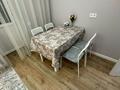 1-комнатная квартира · 40 м² · 2/12 этаж, Ахмет Байтурсынулы 18 — Улы дала за 15 000 ₸ в Астане, Алматы р-н — фото 5