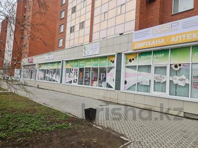 Магазины и бутики · 983.6 м² за 330 млн 〒 в Костанае, 5-й микрорайон