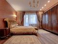 4-комнатная квартира · 184 м² · 3/6 этаж, Санаторная 18 за 890 900 〒 в Алматы, Бостандыкский р-н — фото 16
