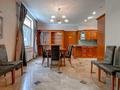 4-комнатная квартира · 184 м² · 3/6 этаж, Санаторная 18 за 890 900 〒 в Алматы, Бостандыкский р-н — фото 4