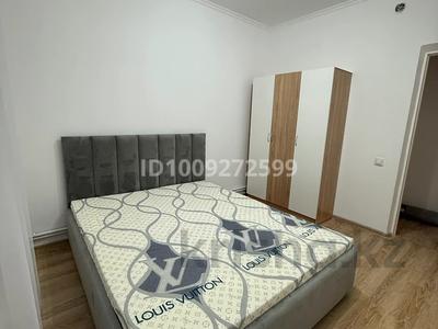 3-комнатная квартира · 72.2 м² · 4/5 этаж, Арай 2 106 — Арай 2 106 за 180 000 〒 в 
