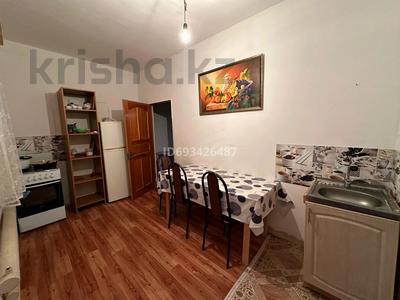 Отдельный дом · 1 комната · 31 м², мкр. Алмагуль, Абдрахманова 27 — Абдрахманова Аманшина за 70 000 〒 в Атырау