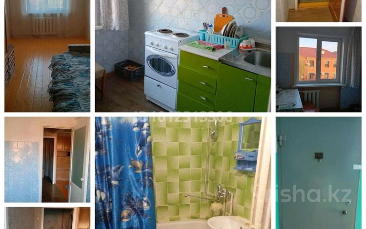 2-бөлмелі пәтер · 45 м² · 4/4 қабат, сагадат 45 — цум, бағасы: 15 млн ₸ в Усть-Каменогорске, Ульбинский — фото 2