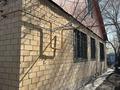 Отдельный дом · 4 комнаты · 100 м² · 8 сот., Музтау — Бейсековой, Окжетпес-Музтау за 43.9 млн ₸ в Астане, Сарыарка р-н — фото 4