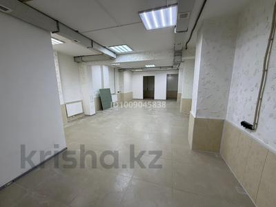 Свободное назначение · 58 м² за 250 000 ₸ в Астане, Есильский р-н
