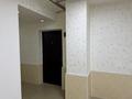 Свободное назначение · 58 м² за 250 000 ₸ в Астане, Есильский р-н — фото 4