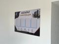 1-комнатная квартира · 43.5 м² · 5/5 этаж, мкр. Алтын орда 29 а за 11.5 млн ₸ в Актобе — фото 12