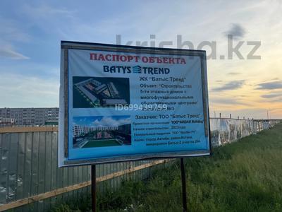 1-комнатная квартира · 43.5 м² · 5/5 этаж, мкр. Алтын орда 29 а за 11.5 млн ₸ в Актобе