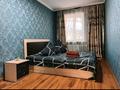 2-бөлмелі пәтер · 50 м² · 1/5 қабат, Азаттык, бағасы: 150 000 ₸ в Атырау — фото 5